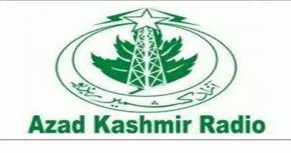 Azad Kashmir Radio