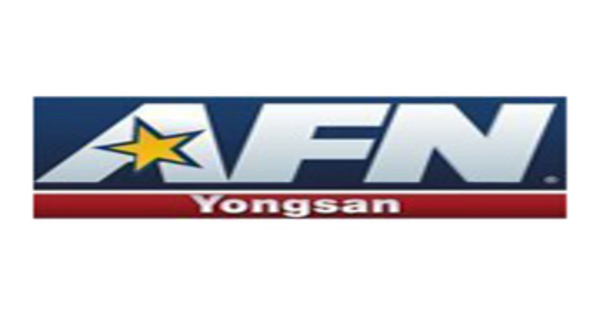 AFN The Eagle Yongsan