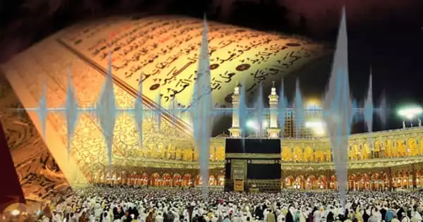 KSA Quran Makkah