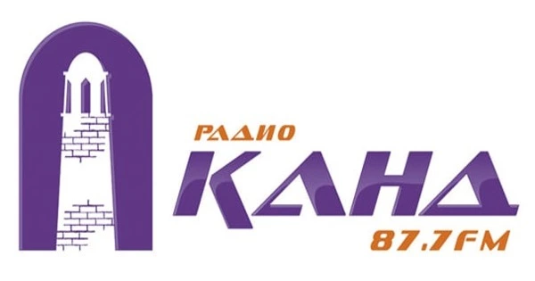 Kand FM