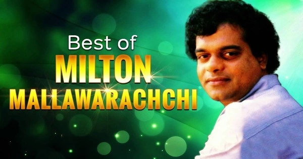 Milton Mallawarachchi