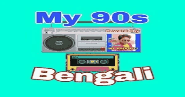 My 90s Bengali