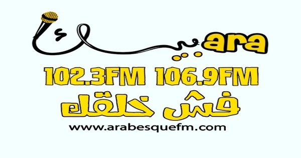 Radio Arabesk