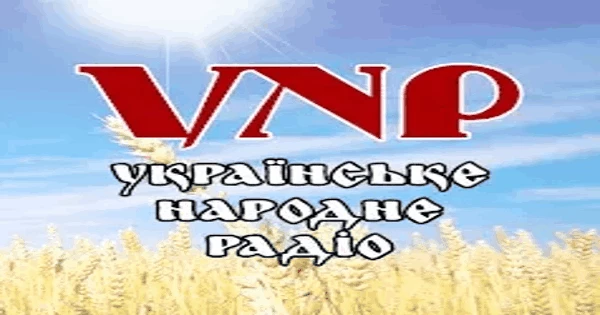 Ukrainske Narodne Radio