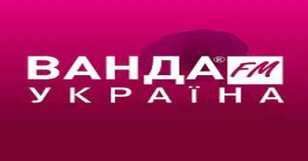 Радио Ванда FM – Українське