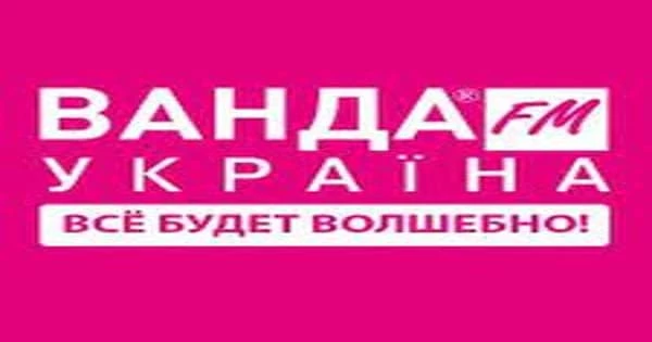 Радио Ванда FM