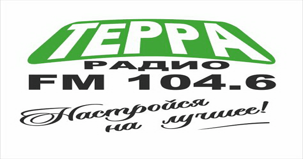 Радио Террa 104.6