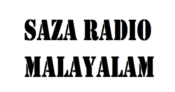 SaZa Radio Malayalam