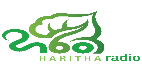 Haritha Radio