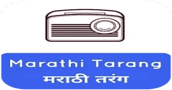 Marathi Tarang