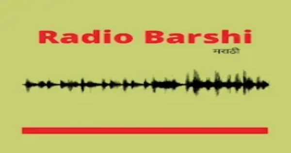 Radio Barshi