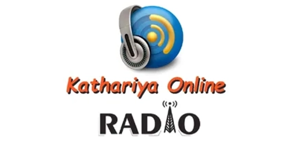 Kathariya Online Radio