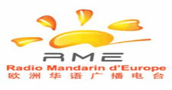 Radio Mandarin D’ Europe