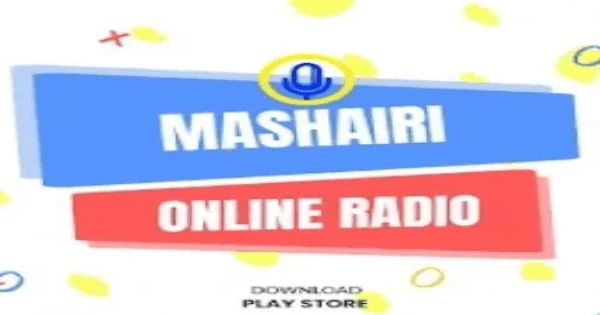 Mashairi Online Radio