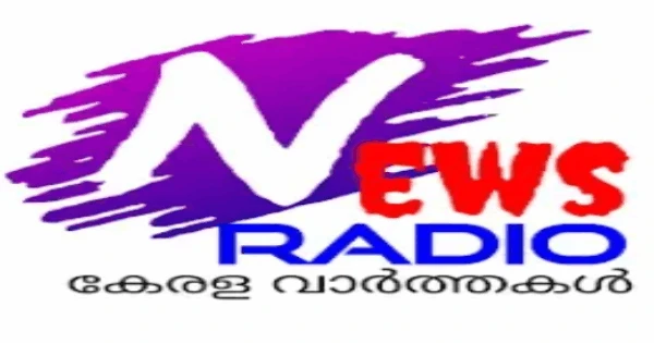 N Radio News