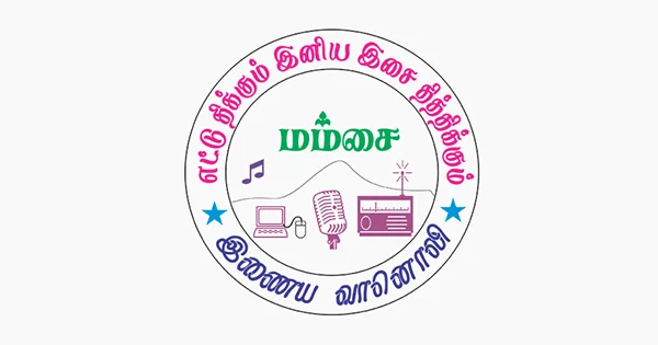 Mamsai Tamil FM