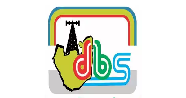 DBS Warri