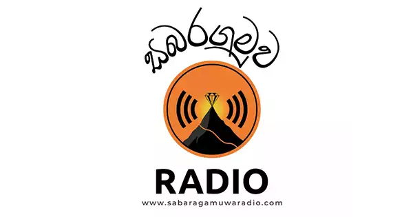 සබරගමුව RADIO