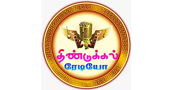 Dindigul Radio