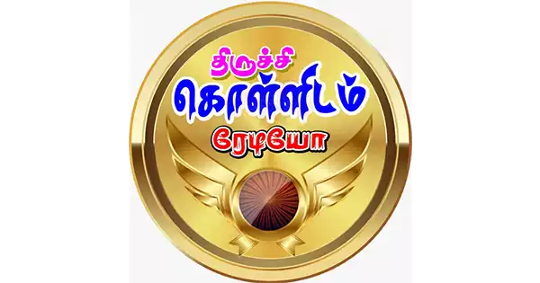 Trichy Kollidam Radio