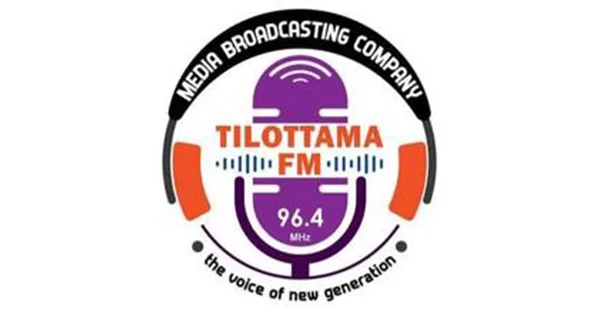 Tilottama FM 96.4