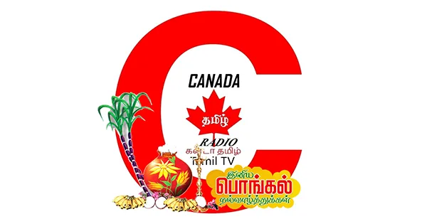 Canada Radio Tamil