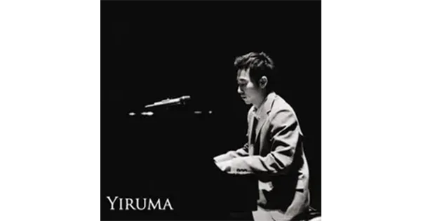 Radio Yiruma