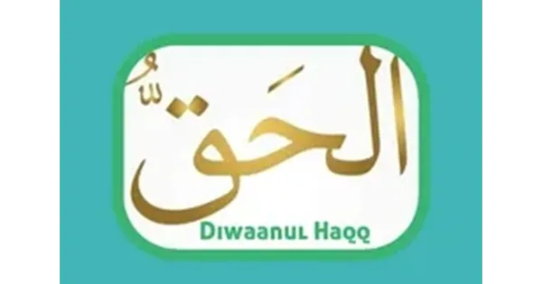 Al Haqq FM