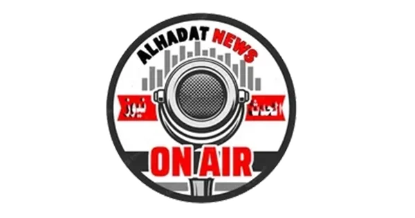 AlhadatNews