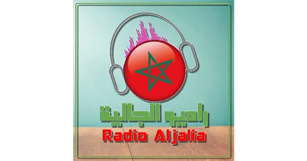 Radio Aljalia