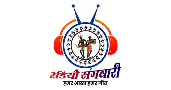 Radio Sangwari