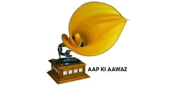 Aap Ki Aawaz