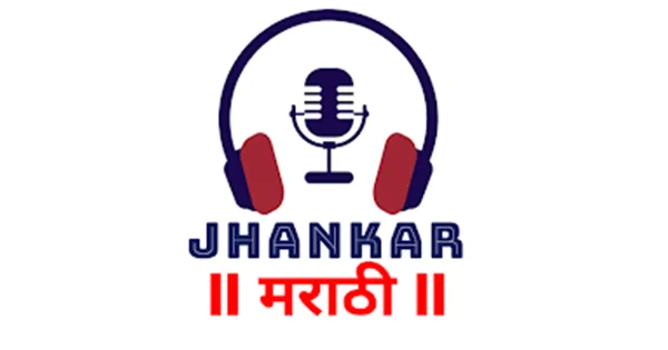 Radio Jhankar Marathi