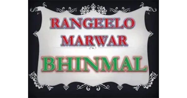 Rangilo Bhinmal Bollywood