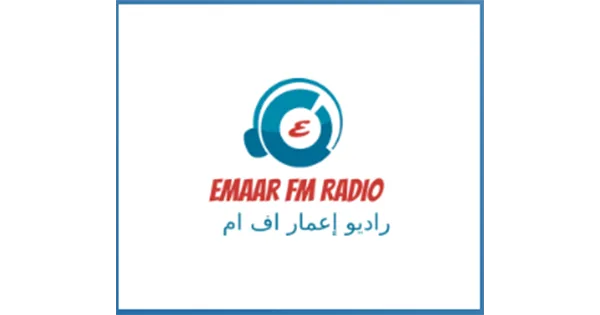 Emaar FM