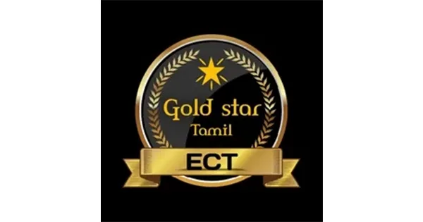 Gold Star Tamil