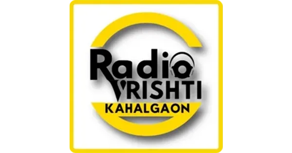 Radio Vrishti KAHALGAON