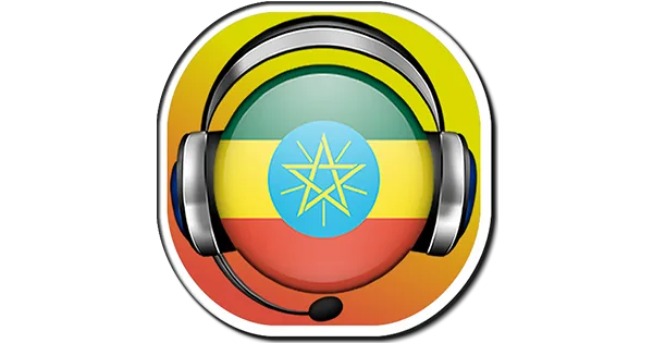 Ethio Music Tegene