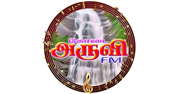 Kodai Aruvi FM