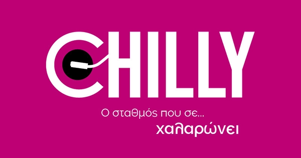 Streamee – Chilly Radio