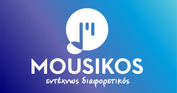 Streamee – MOUSIKOS