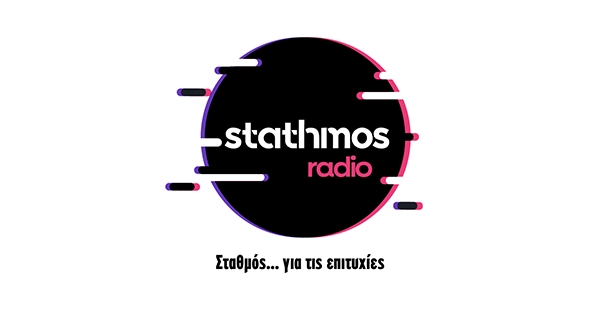 Streamee – Stathmos Radio