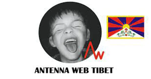 Antenna Web Tibet