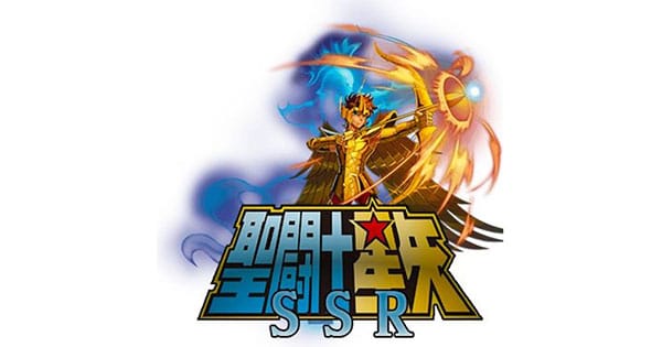 Saint Seiya Radio