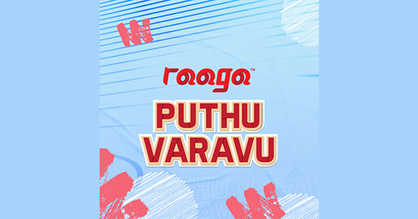 Raaga Puthu Varavu