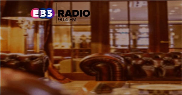 EBS Radio Lounge