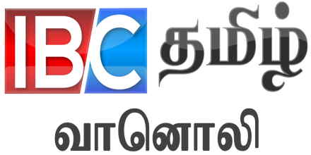 IBC Tamil Radio