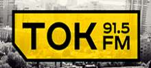 Tok Fm Samara