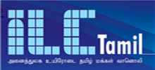 ILC Tamil Radio