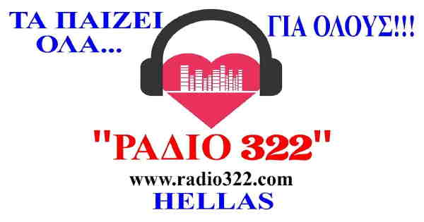 Radio 322